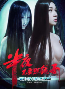 欧美整片第一页